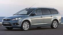 Ford Focus Turnier TDCi. Foto: Auto-Reporter/Ford